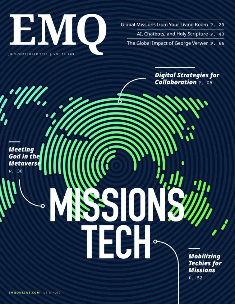 EMQ Missions Tech issue